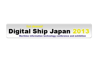 Image of a ship