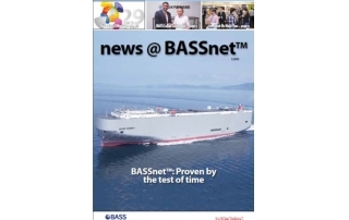Image of a ship
